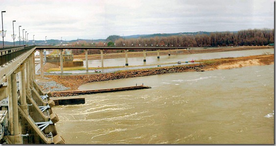 Pulaski County Pedestrian & Bicycle Bridge - Murray Lock and Dam