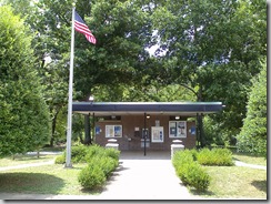 Brentwood Community Rest Area, Arkansas