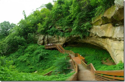 Cave at Indian Cave State Park