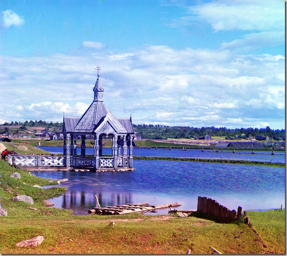 Chapel for water blessing