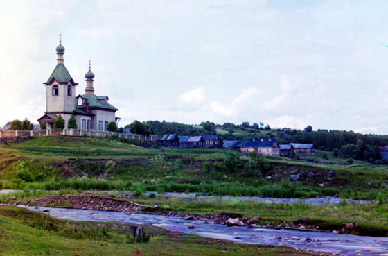Church of Sts. Zosima and Savvatii of Solovki(?) in the village of Uslanka, Olonets Province - Forms part of: Sergei Mikhailovich Prokudin-Gorskii Collection (Library of Congress). Church of Sts. Zosima and Savvatii of Solovki(?) in the village of Uslanka, Olonets Province - Forms part of: Sergei Mikhailovich Prokudin-Gorskii Collection (Library of Congress).