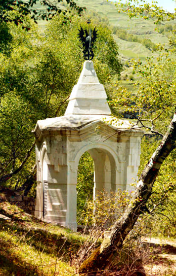 Dagestan. Place of Shamil’s imprisonment; Russian Empire (c. 1905 - 1915) Dagestan. Place of Shamil’s imprisonment; Russian Empire (c. 1905 - 1915)