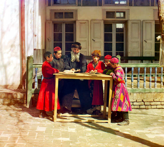 Group of Jewish children with a teacher. Samarkand; Views in Central Asia, Russian Empire Group of Jewish children with a teacher. Samarkand; Views in Central Asia, Russian Empire