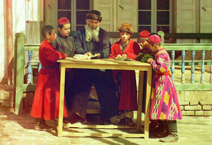 Group of Jewish children with a teacher. Samarkand