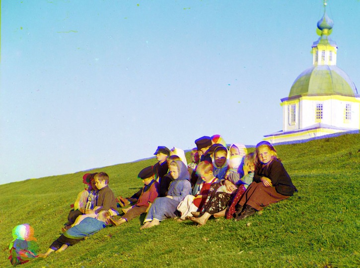 Group of children. [Russian Empire]