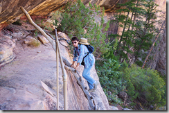 Sipapu Natural Bridge, Natural Bridges National Monument, Utah