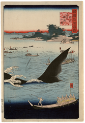 Hizen gotō kujiraryō no zu  01790u - edited